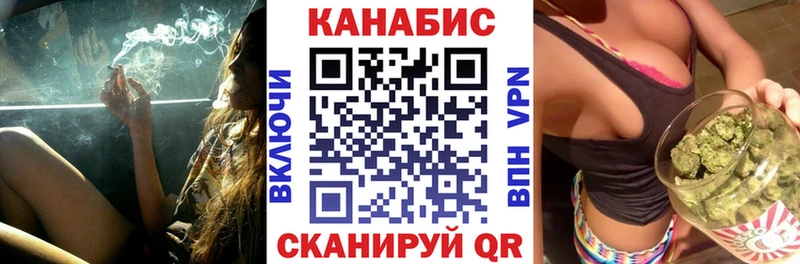 Наркошоп купить ГАШИШ  Марихуана  СОЛЬ  АМФ  Мефедрон  Краснокаменск