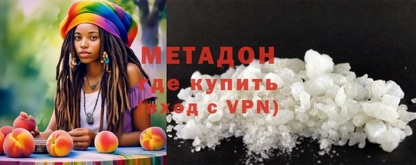 МДПВ Вяземский