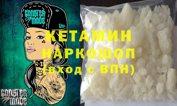 МДПВ Вяземский