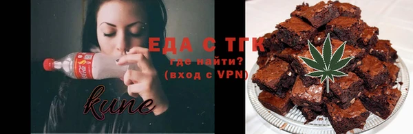 гидропоника Вязники