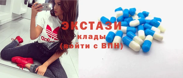 гидропоника Вязники