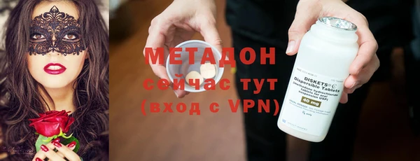 гидропоника Вязники