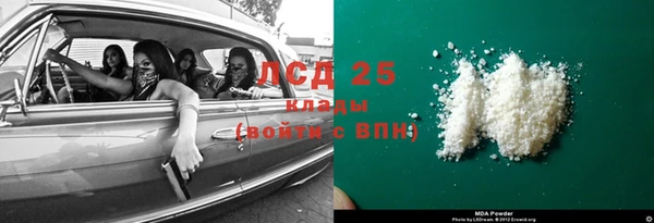 гидропоника Вязники