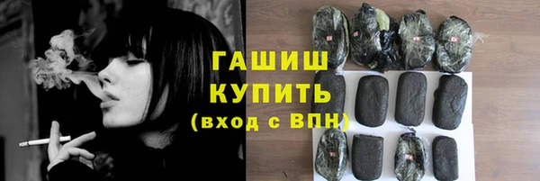 МДПВ Вяземский