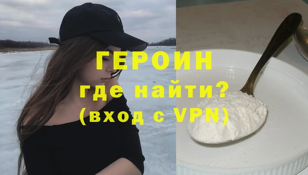 МДПВ Вяземский
