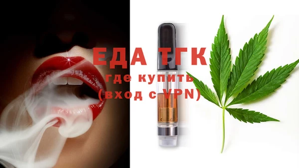 гидропоника Вязники