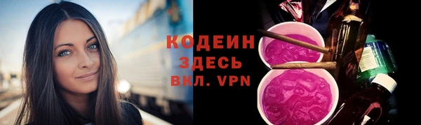 гидропоника Вязники