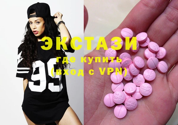 гидропоника Вязники