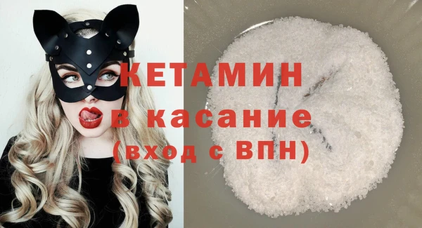 МДПВ Вяземский