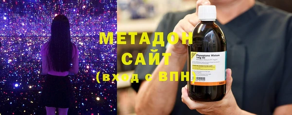 МДПВ Вяземский