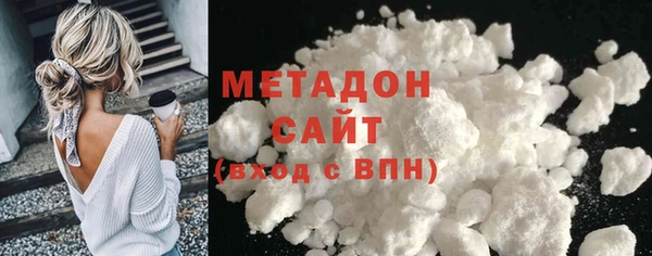 МДПВ Вяземский