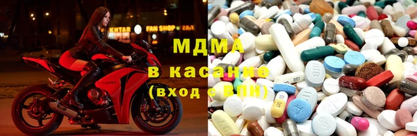 гидропоника Вязники