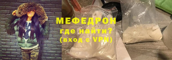гидропоника Вязники