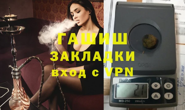 МДПВ Вяземский