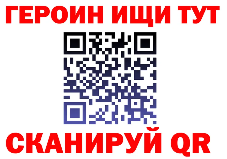 МЕФ 4 MMC как зайти это KRAKEN Краснокаменск