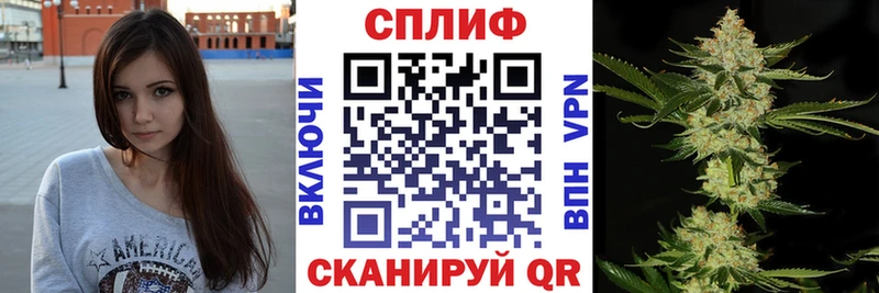 Каннабис Amnesia Краснокаменск